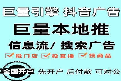 托管竞价SEM实战案例分享